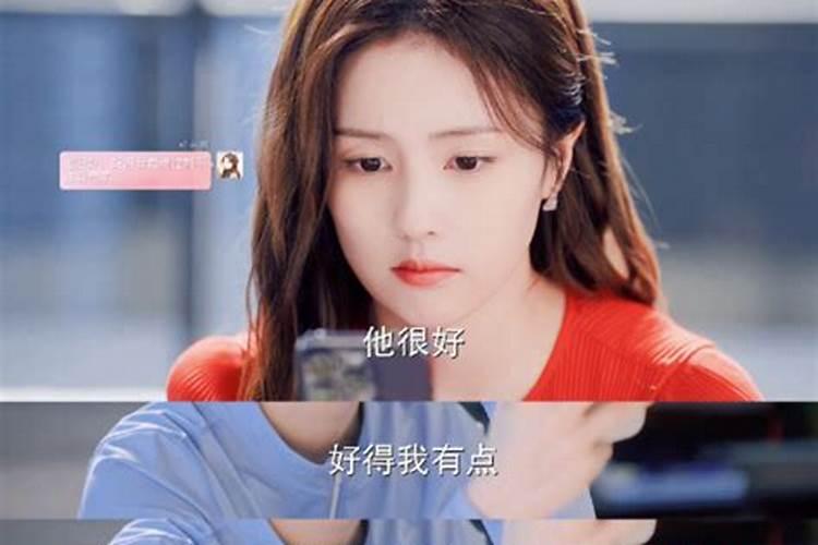 堕胎会影响运势么