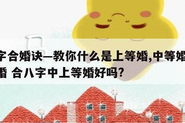 2025年中秋节是几月几日