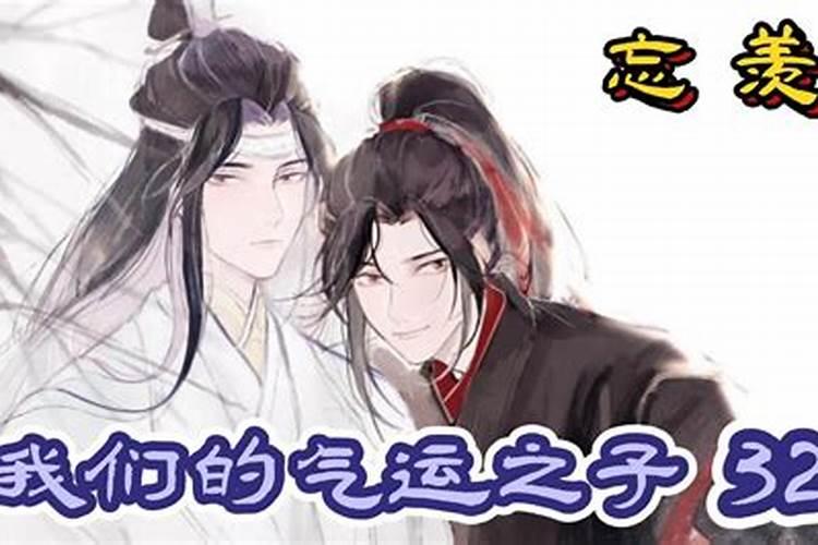 2025年属什么生肖2025年属哪个生肖