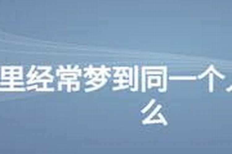 81年属鸡男2025年每月运势及运程详解