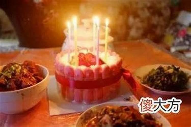 本命年能结婚吗,应该在过生日前还是生日后