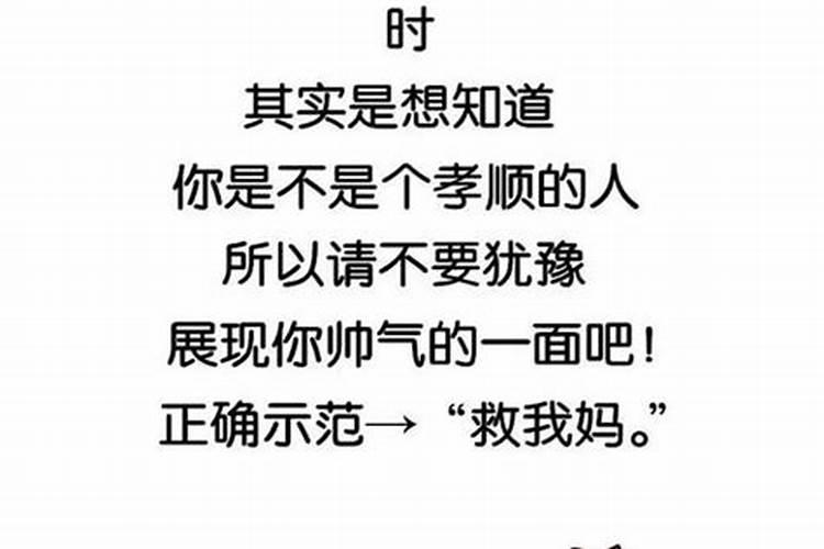 元宵节的意义和风俗