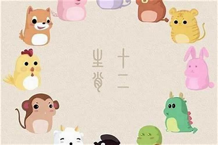 十羊九苦属羊人最命苦的月份