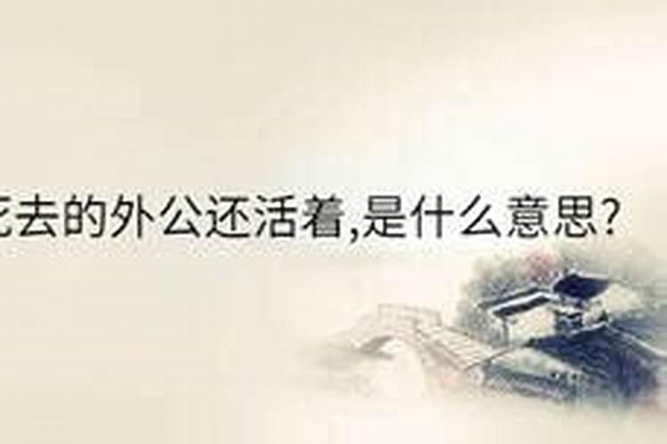 冬至时辰对照表