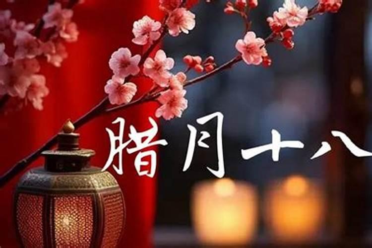 梦见骑电动车是什么兆头？