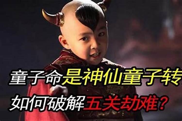 遵义寺庙排名榜