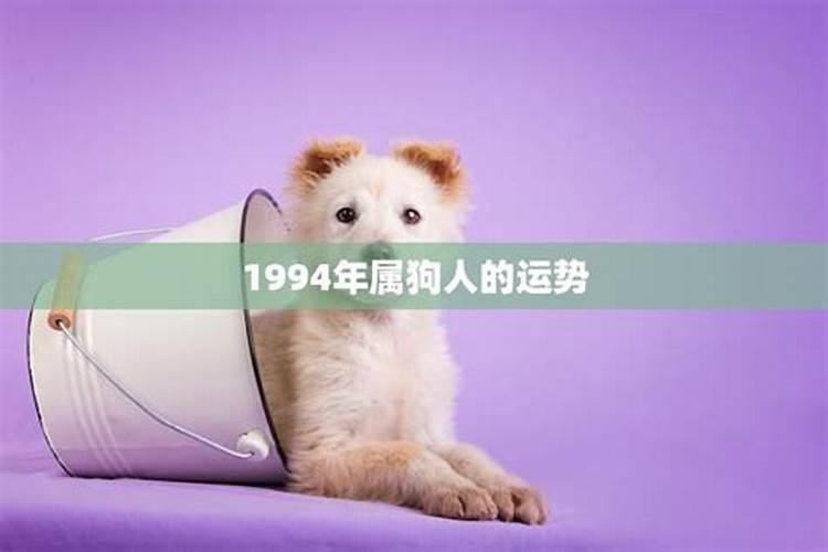 化太岁符用完怎么处理