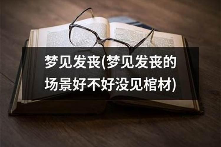 83年属猪的今年的婚姻