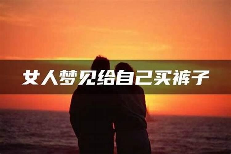 冬至县是哪个省的