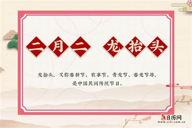 做法事化解真的有用吗