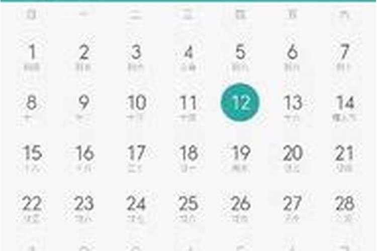 中国的一套民风民俗 急急急急急急急急急急急急急!!~~~