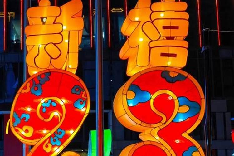 正月十五元宵节简单猜灯谜及答案篇一