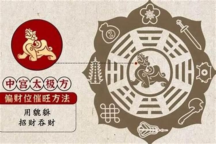 这些风水导致家庭事业不顺,怎么说