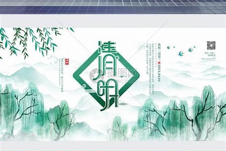 《封神演义》中一共出现了多少件法宝,分别是什么