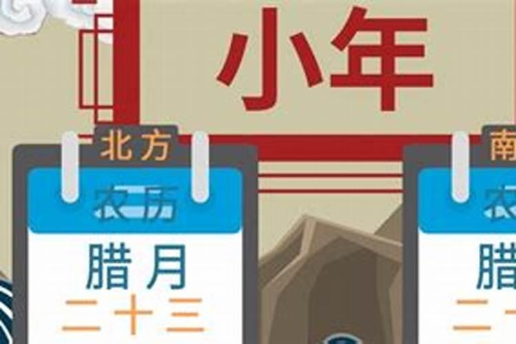 我国各地春节的风俗习惯有哪些？