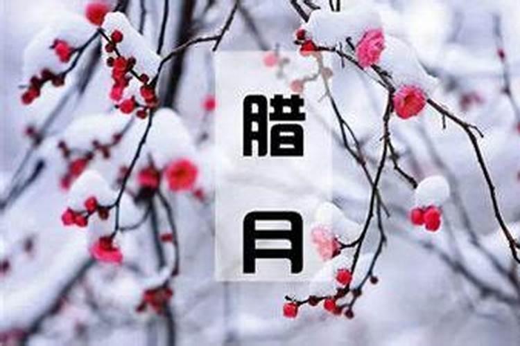 为什么年二十七剪头发,就会变聪明,二十八是傻蛋呢？有什么典故吗？百度...