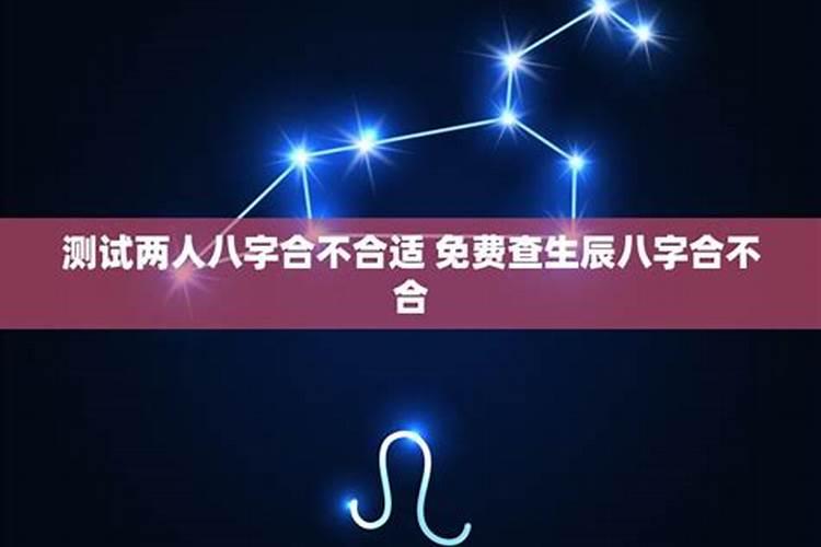 85年男牛在2025年的全年运势