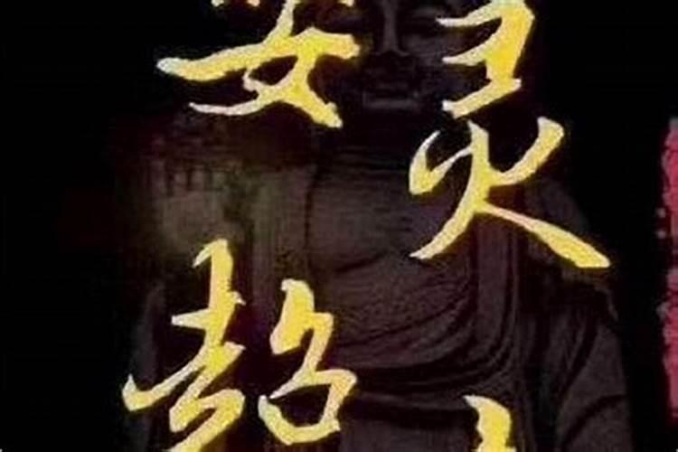 八字能算出什么,生辰八字算命真的很准吗