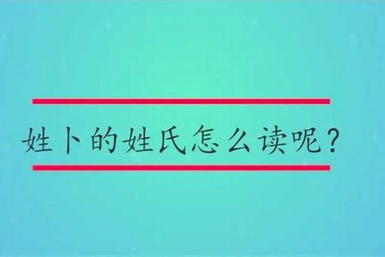 中国富豪什么属相最多