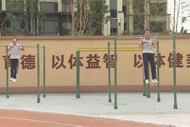 2023运城中考总分