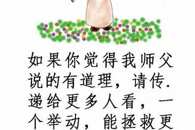 文昌局是什么意思
