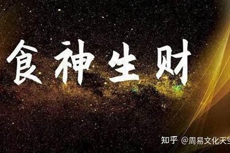 太岁的人能拜神贵人佛吗？