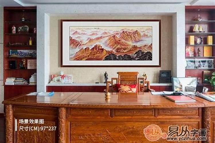 1959年属什么