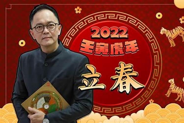 孩子大年初一出生好吗 壬寅年生虎虎生威？