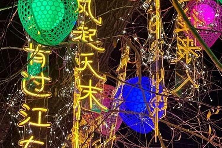 西安正月十五去哪玩