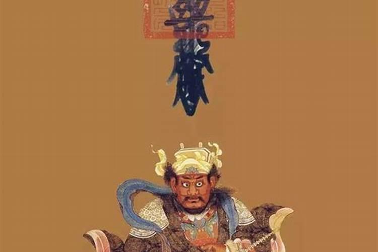 拜财神选什么日子