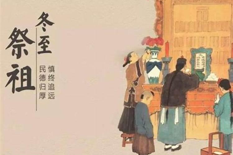 二月二龙抬头宁波风俗