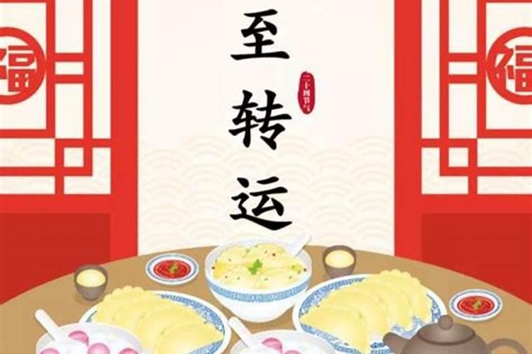 宁波有哪些风情小镇 16个风情小镇名单