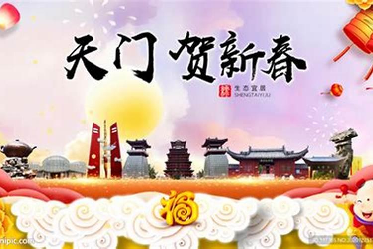 中秋节的习俗有什么？