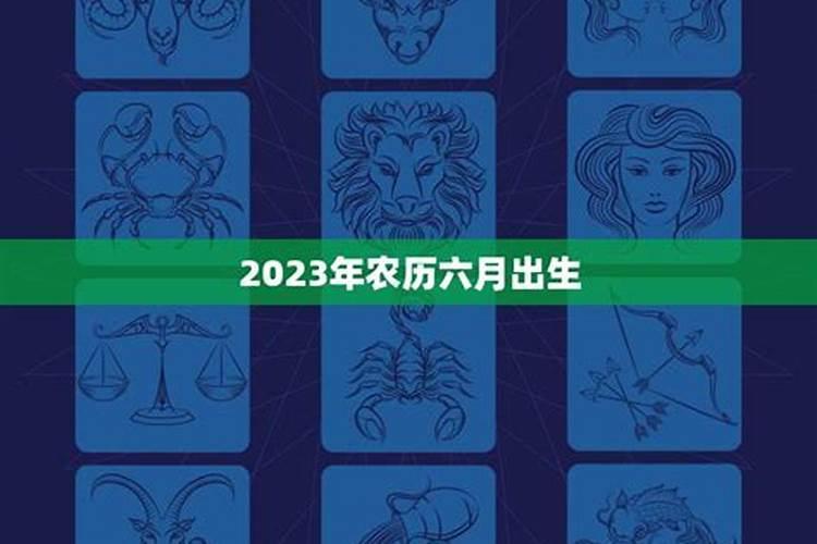 说我是童子命,说是什么老母身边的童子