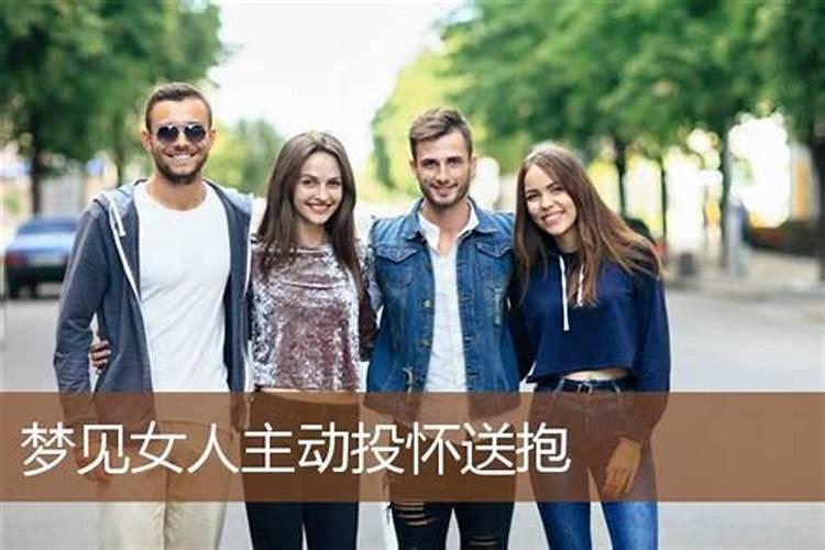 二月二佛教有什么活动