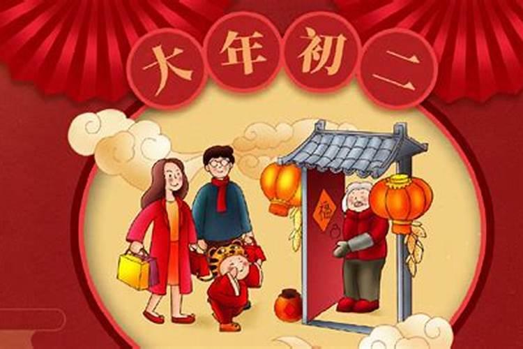 正月初二龙抬头,有哪些饱含深情的祝福语？