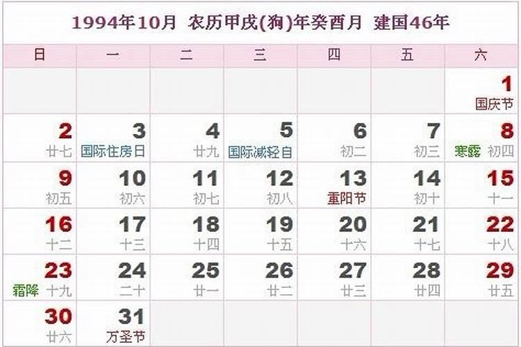 两个人合不合财怎么看 八字合婚和合财缺一不可