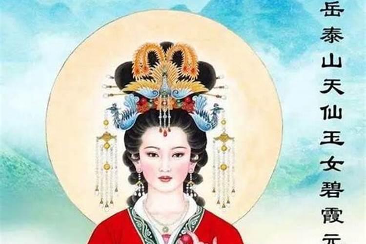 辛酉日柱三命通会精论会如何 辛酉日柱出生男女八字命运？
