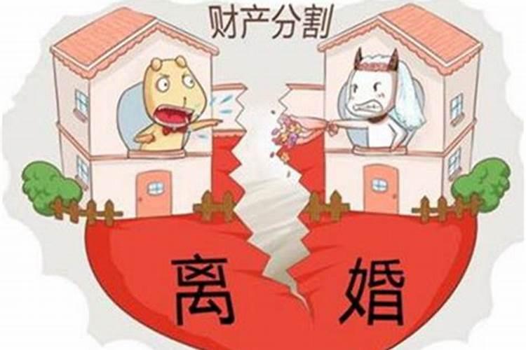 冬至要注意什么