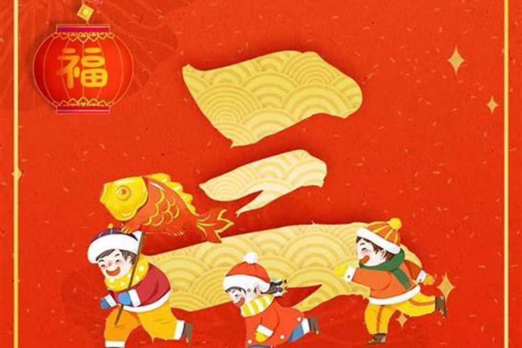 属蛇2020年运势及运程 1965年属蛇每月的运程