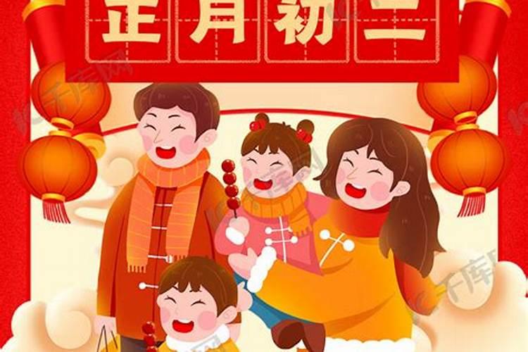 65年属蛇人长住北方的命运