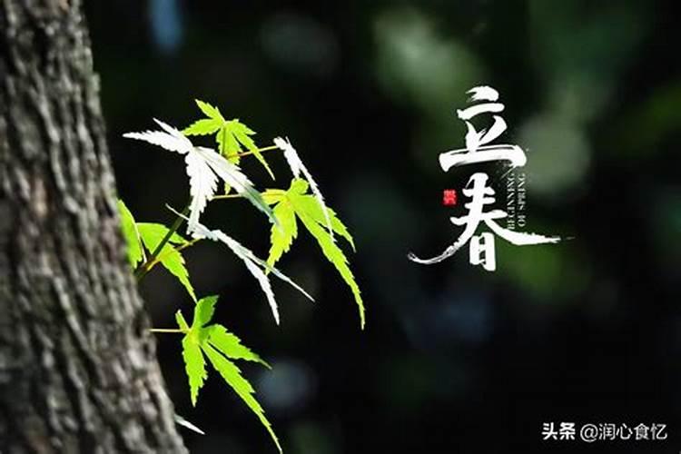 我不知道自己生辰八字 还能算命吗？