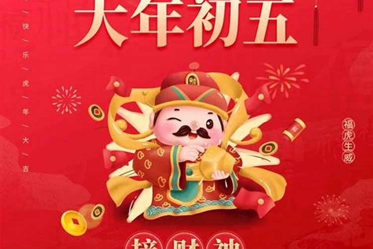2025哪个生肖犯太岁