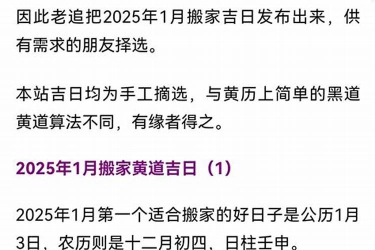 八月十五号是什么星座 八月十五号出生的人属于什么星座