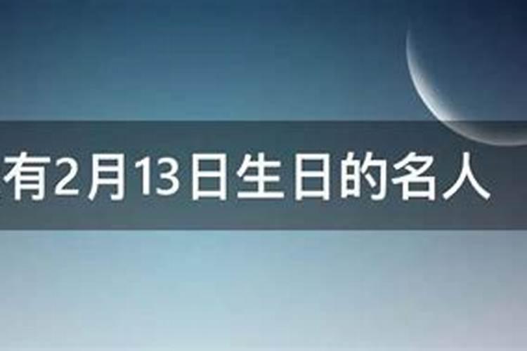 ...我想知道我的五行是什么？还缺点什么？我想改个名字.请高人指点!百度...