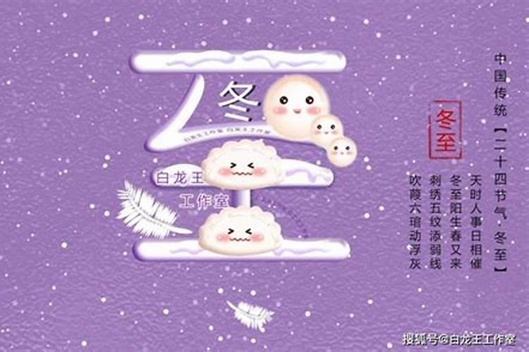 坤山艮向适合什么属相 坤山艮向适合哪种属相