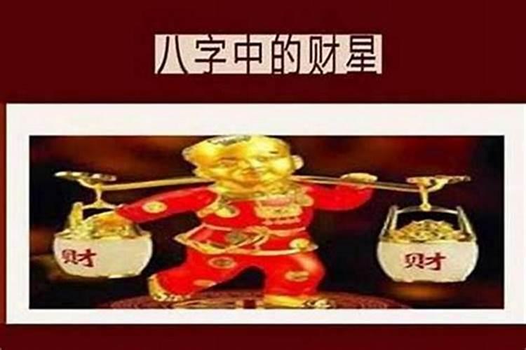2025年中秋节是几月几日