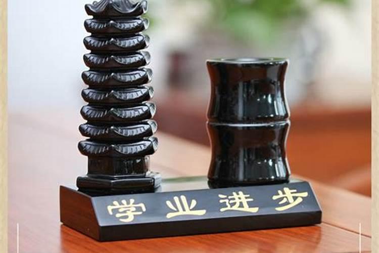 害太岁是什么害太岁怎么化解