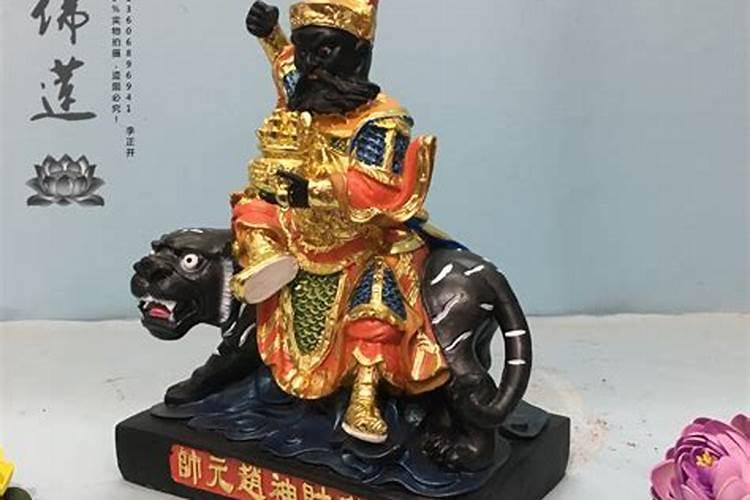 财神爷供奉多少？