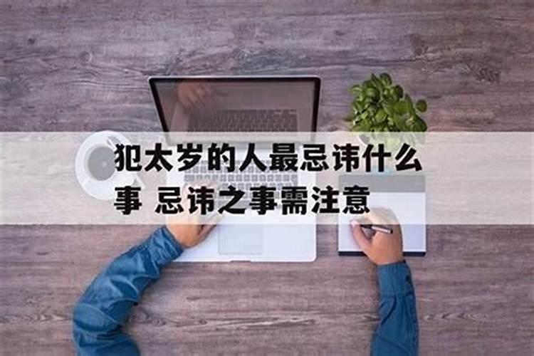 13年的蛇2025年运势及运程
